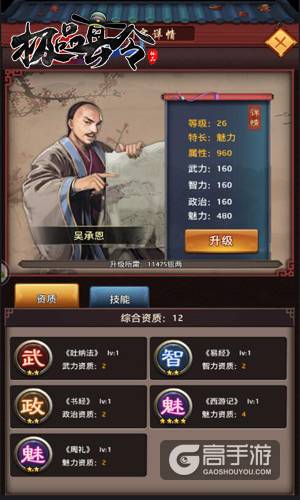 AG亚娱集团|上海黄浦召开公共娱乐场所消防安全负责人集中约谈会(图3) AG亚娱集团官方