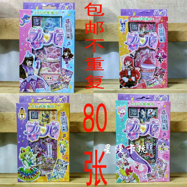 “ag亚娱官网”台州三门开出37张电动车违规停放充电罚单(图3) AG亚娱集团