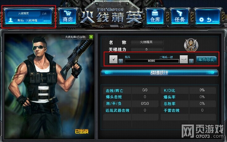 ag亚娱官网：
高中政治：高考政治选择题突破技巧