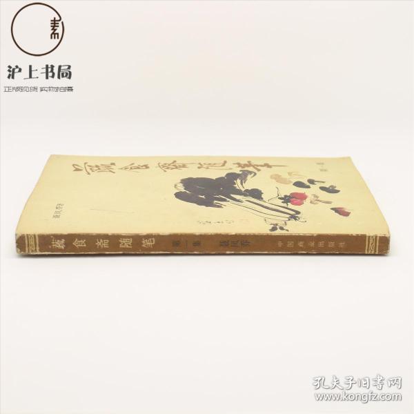 ag亚娱官网|额博精品涮府应急照明灯损坏 锡林郭勒消防责令整改