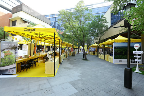 “AG亚娱集团”新时代全面深化改革开放的重大决策_时事政治_中公教育网(图3) AG亚娱集团官方