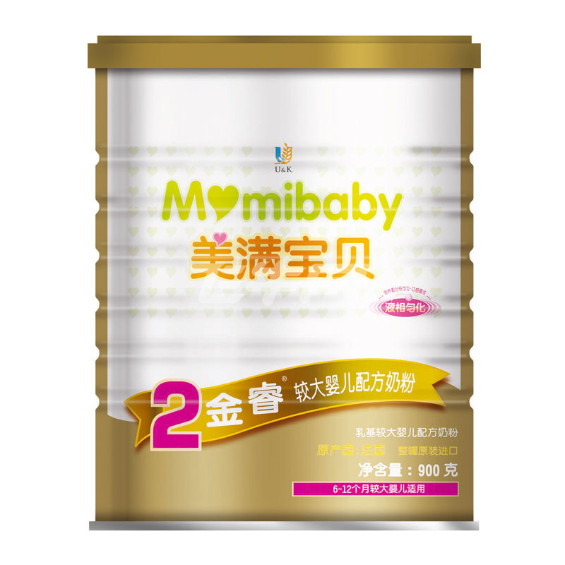 ag亚娱官网:亚投行选对了方向走对了路_时事政治_中公教育网