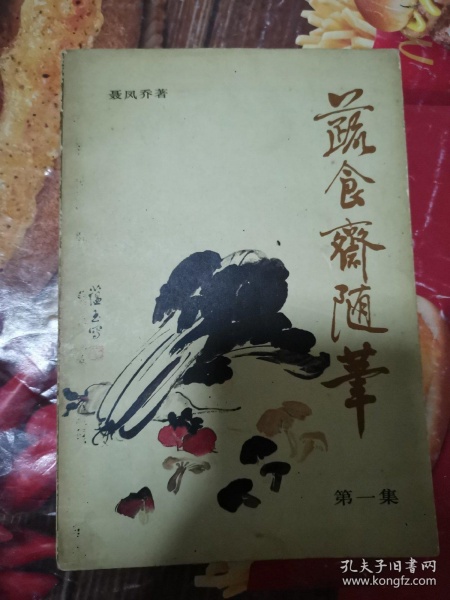 【AG亚娱集团】江苏省安全生产问题处置监管平台投入试运行(图2) ag亚娱官网