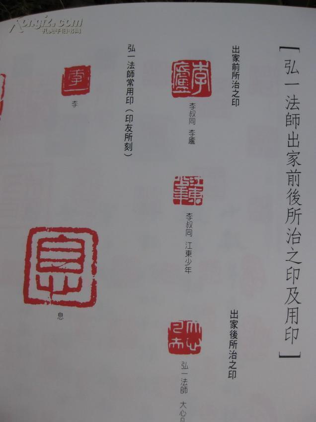 AG亚娱集团|
“舆情应对”12大问题+10大建议(图2) AG亚娱集团