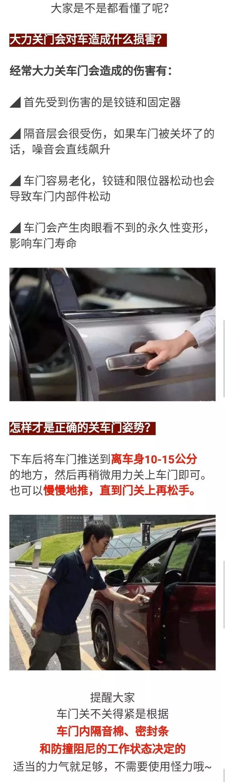 重庆永川:节前宣传不停歇 消防安全进万家【ag亚娱官网】(图3) ag亚娱官网