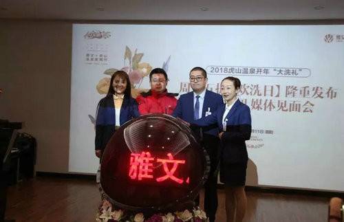 ‘AG亚娱集团’重庆綦江:师生将科普课堂“搬到”消防站