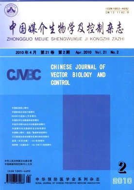 2018年,为民族复兴而冲刺_时事政治_中公教育网|AG亚娱集团官方(图2) ag亚娱官网