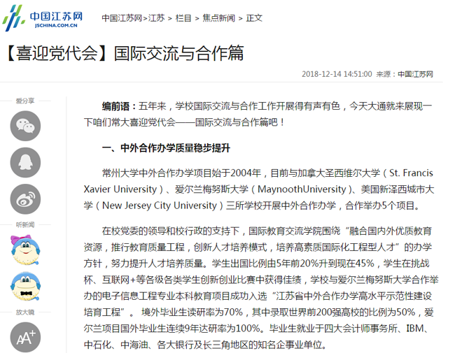 头条自媒体新手要想有收益,这几个事一定要注意【ag亚娱官网】(图3) ag亚娱官网