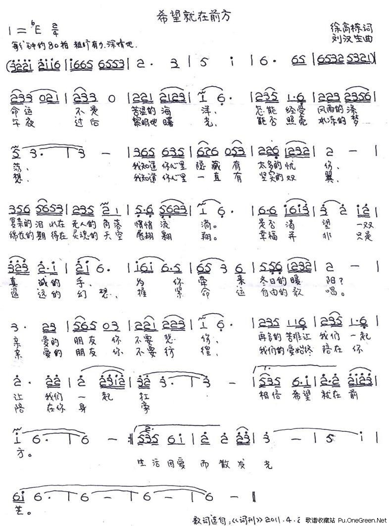 “私设”纪委书记见证权力的任性与疯狂_时事政治_中公教育网‘ag亚娱官网’(图2) AG亚娱集团官方