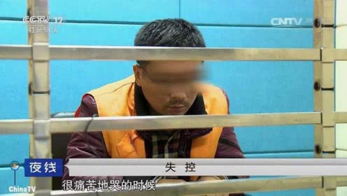 “私设”纪委书记见证权力的任性与疯狂_时事政治_中公教育网‘ag亚娱官网’(图3) AG亚娱集团官方