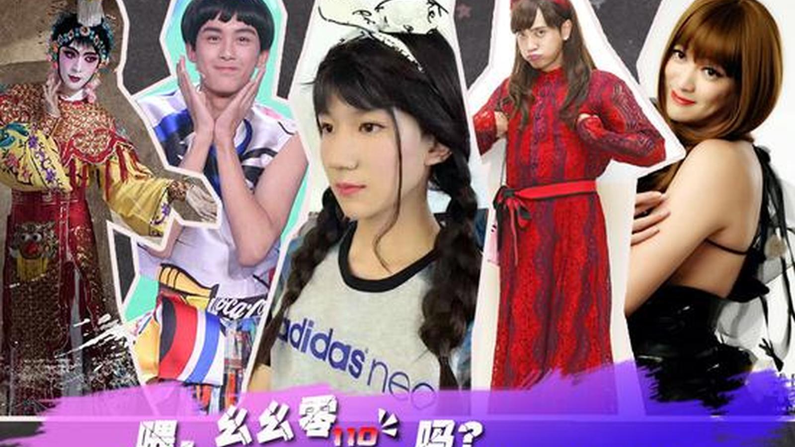 香格里拉大火 川籍客栈老板免费收留受灾群众_AG亚娱集团官方