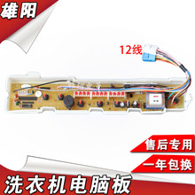 AG亚娱集团官方:
涨芝士:广告の分类(图2) AG亚娱集团