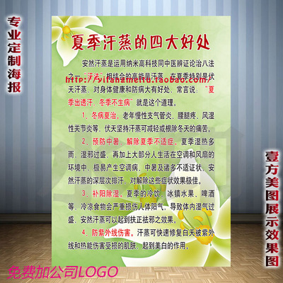 有奖问答︱垃圾分类 你能全答对吗?:ag亚娱官网(图3) AG亚娱集团官方