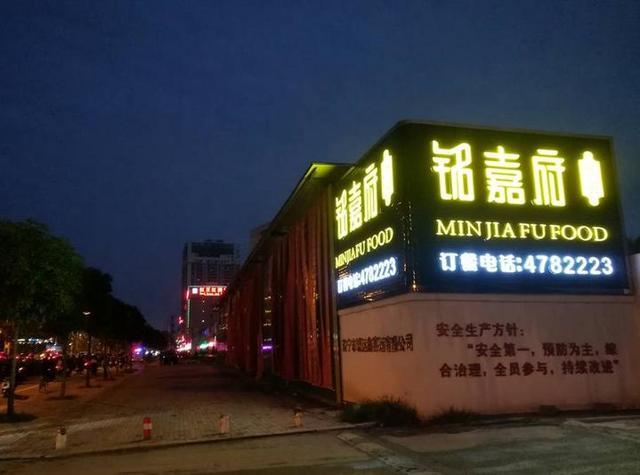 AG亚娱集团-1人被困井下 宾川消防紧急救援(图2) AG亚娱集团