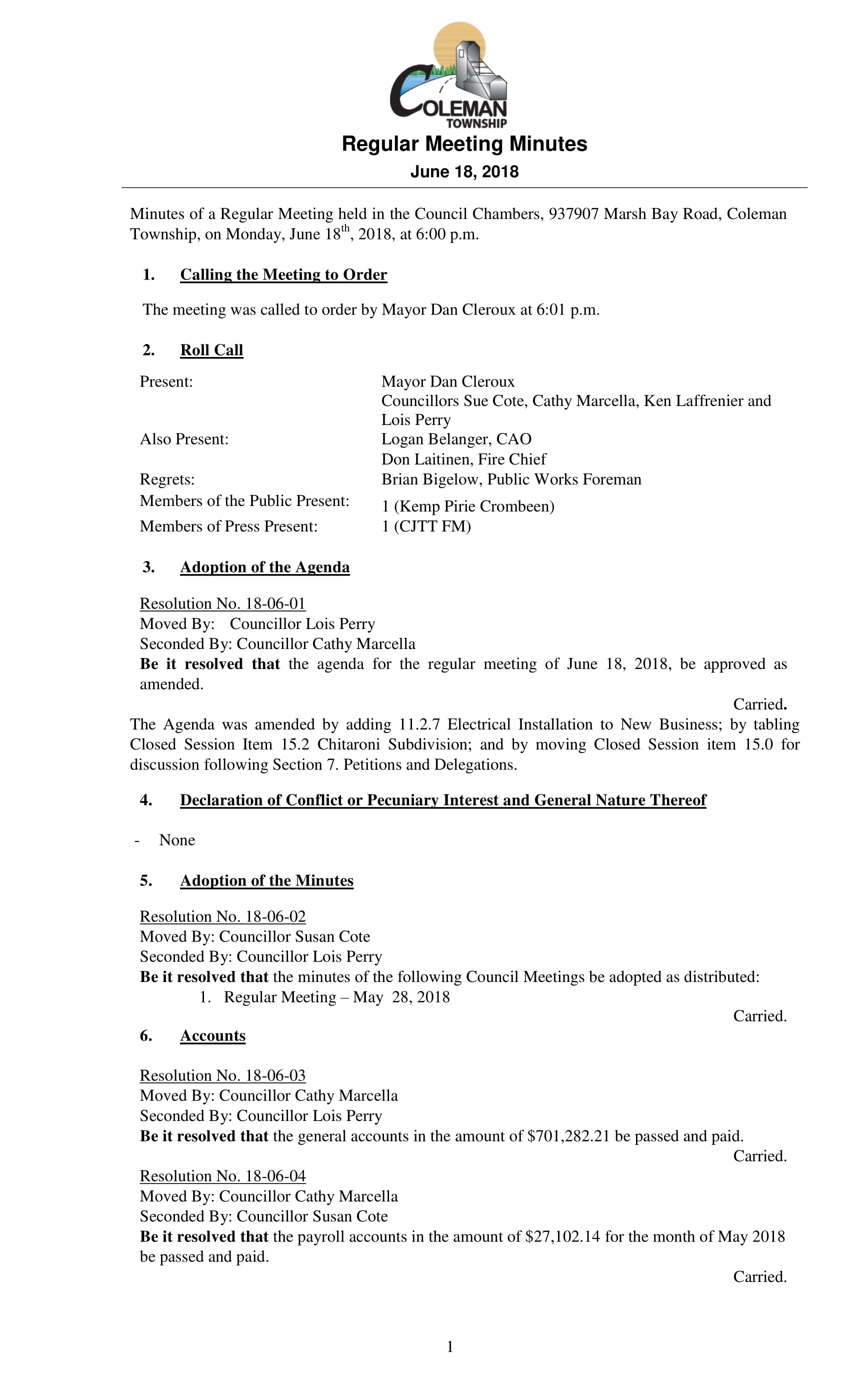 “AG亚娱集团官方”领导干部要为自己的“人情往来”划好红线_时事政治_中公教育网