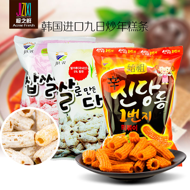 AG亚娱集团官方-清理“红顶中介”关键在于严控权力“出笼”_时事政治_中公教育网(图2) AG亚娱集团官方