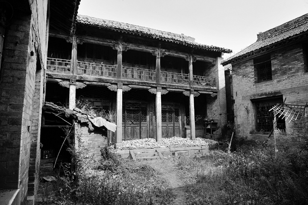 AG亚娱集团官方-清理“红顶中介”关键在于严控权力“出笼”_时事政治_中公教育网(图3) ag亚娱官网