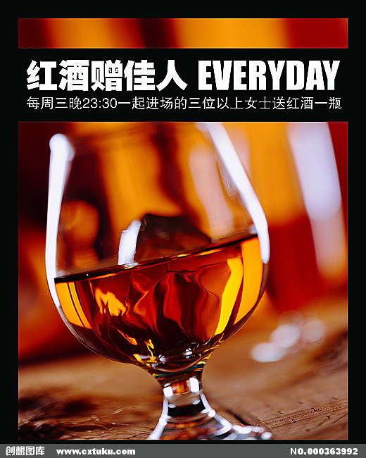 英国东方国际电影节贺新春|AG亚娱集团