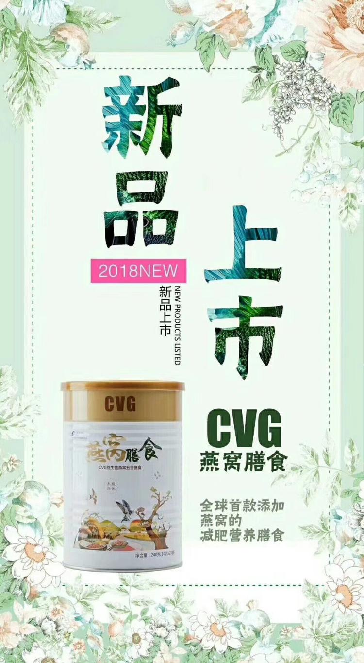 【AG亚娱集团】国际学校怎么选成家长心结,网络招生说明会献良策