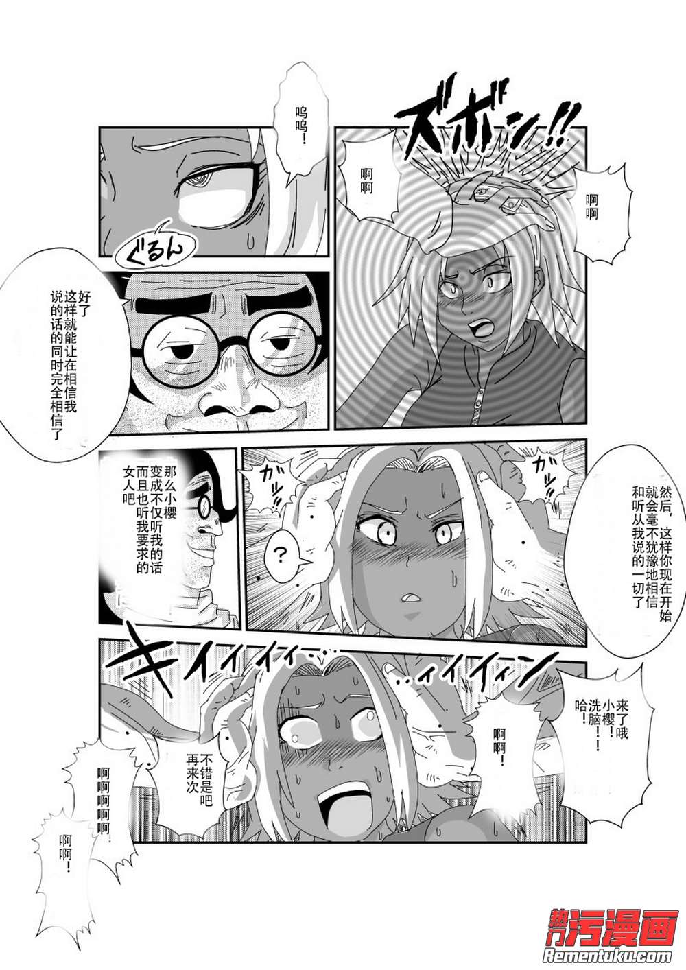 【AG亚娱集团】国际学校怎么选成家长心结,网络招生说明会献良策(图2) ag亚娱官网