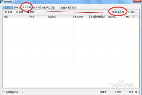 AG亚娱集团-今年1至8月森林草原防灭火形势总体稳定