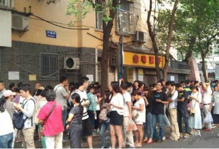 AG亚娱集团官方