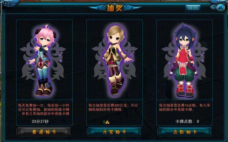 ‘AG亚娱集团’强化法治思维 做好审查观察事情