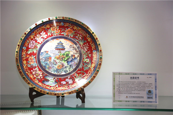 AG亚娱集团_Couchbase在华推出JSON Anywhere移动战略(图3) ag亚娱官网