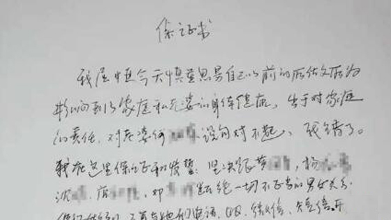 ‘AG亚娱集团’北京工业大学北京-都柏林国际学院Career Go课程完美收官