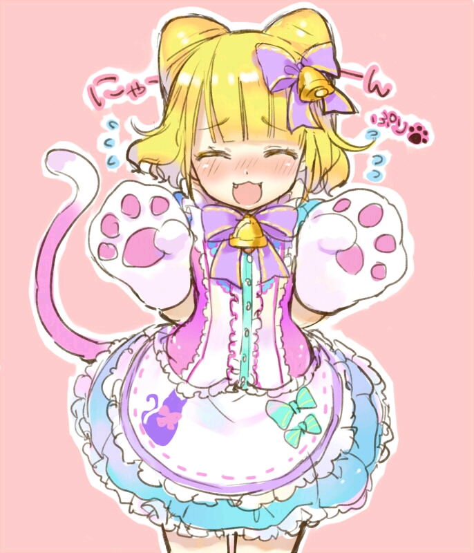 AG亚娱集团官方_“信访地图”挂墙上,民众权利可挂心上?_时事政治_中公教育网