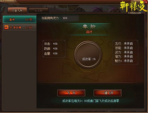 AG亚娱集团官方