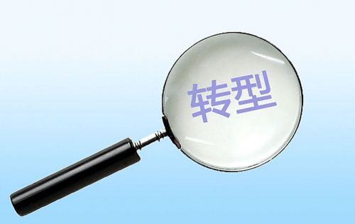 
风口来临 社会化用工成企业用工转型首选‘AG亚娱集团’(图2)