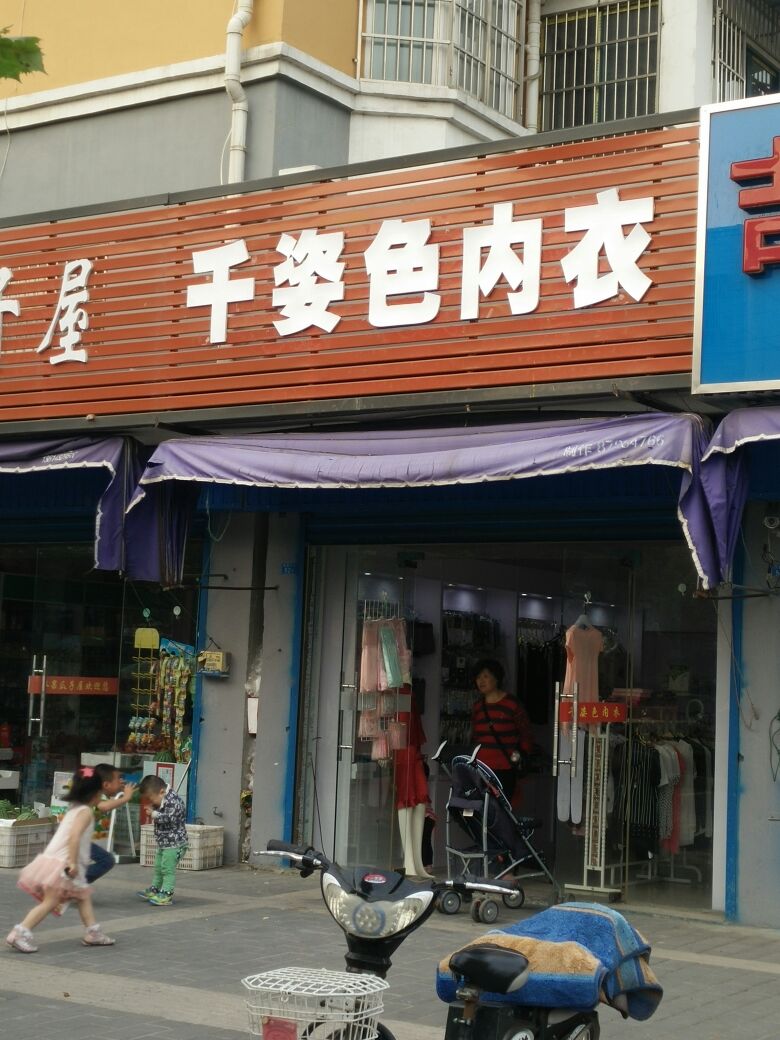 【AG亚娱集团】1818黄金眼与新媒体融合案例分析