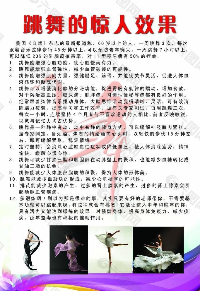 ag亚娱官网_一个靓号值8万，政府诚信价几何_时事政治_中公教育网