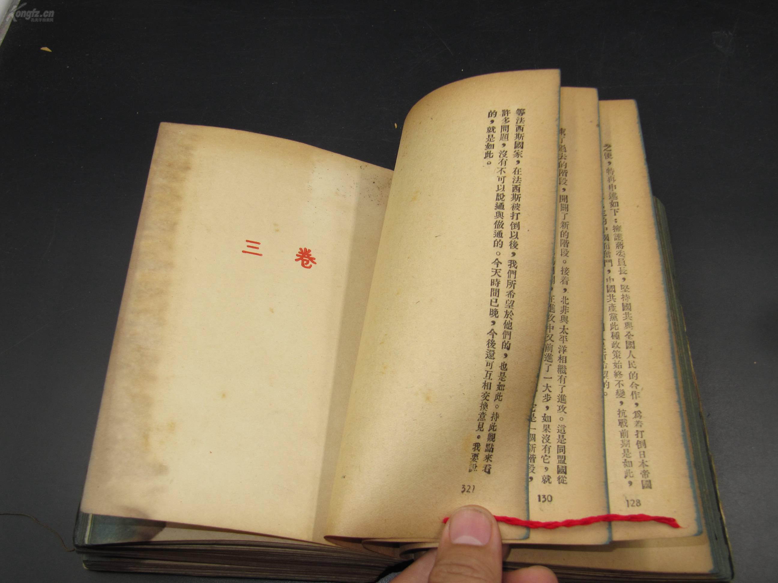 西安一仓库火灾致8岁女童遇难 原因正在调查|AG亚娱集团官方