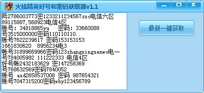 AG亚娱集团|常用的盘算机术语及英文缩写