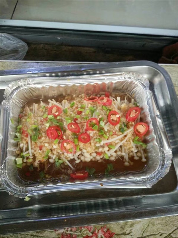 ag亚娱官网-强推政务APP、公众号扰民_时事政治_中公教育网(图4) AG亚娱集团