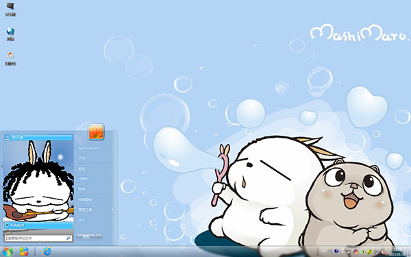 AG亚娱集团官方:“去僵尸化”更利于事业单位积极为民_时事政治_中公教育网(图3) ag亚娱官网