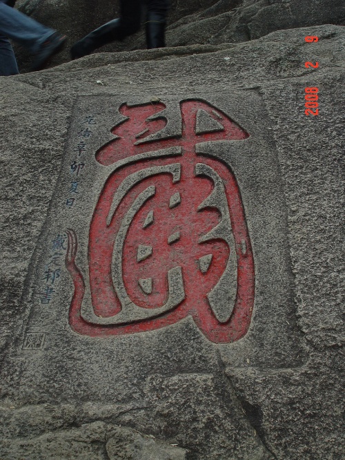 AG亚娱集团官方:“去僵尸化”更利于事业单位积极为民_时事政治_中公教育网(图2) ag亚娱官网