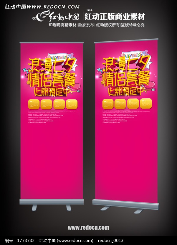 ag亚娱官网|彩钢房起火浓烟滚滚 锡林郭勒消防灭火防复燃