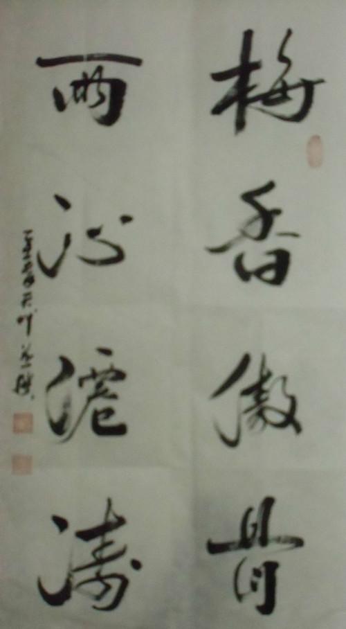 AG亚娱集团官方