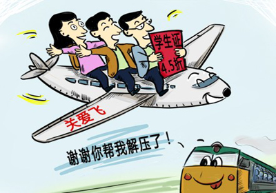 黄石消防开展五一节前消防安全夜查行动“AG亚娱集团”