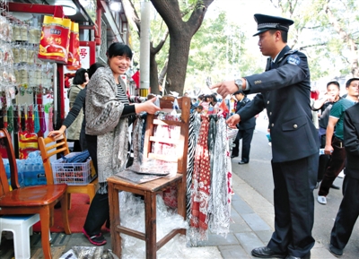 【ag亚娱官网】媒体融合配景下传统出书业需注意哪些版权问题?(图1) AG亚娱集团