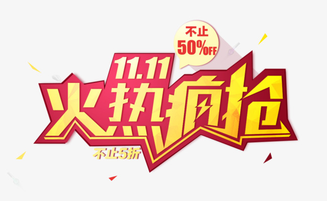 AG亚娱集团官方