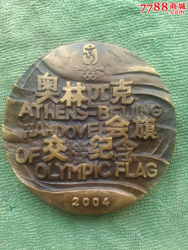 ag亚娱官网：陕西：要求切实做好国庆节期间安全生产工作