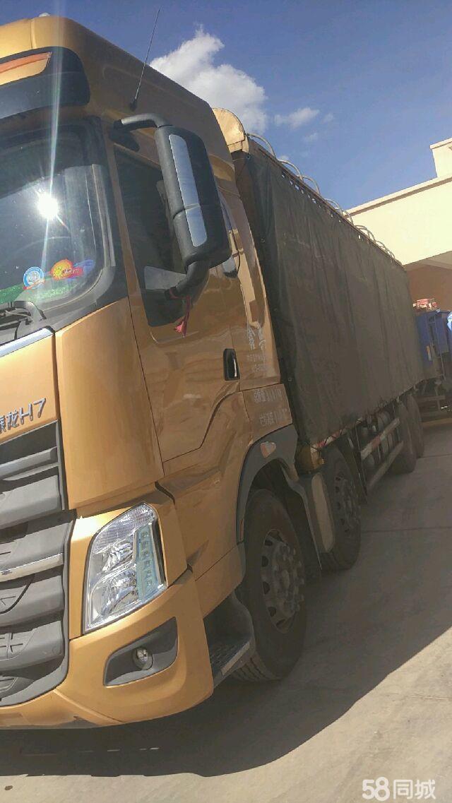 AG亚娱集团官方-国务院安委会专项督查组来赣督查