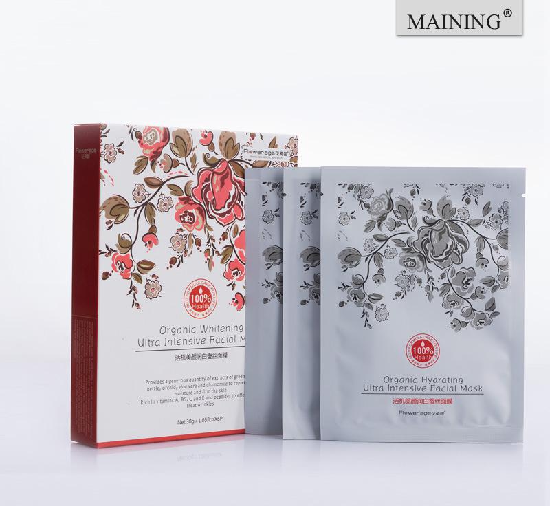 ‘AG亚娱集团官方’南部仪陇两县融媒体中心开展交流进修勾当