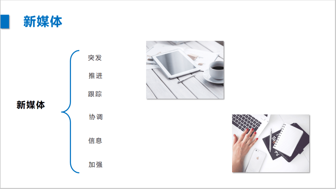 ‘AG亚娱集团官方’
【保山消防】全市消防监视业务培训系列报道二：组织开展突发事件应急宣传业务培训(图9)