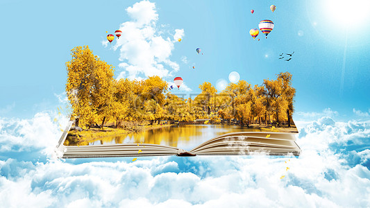 拿出高压反腐的力度治理“为官不为”_时事政治_中公教育网‘ag亚娱官网’