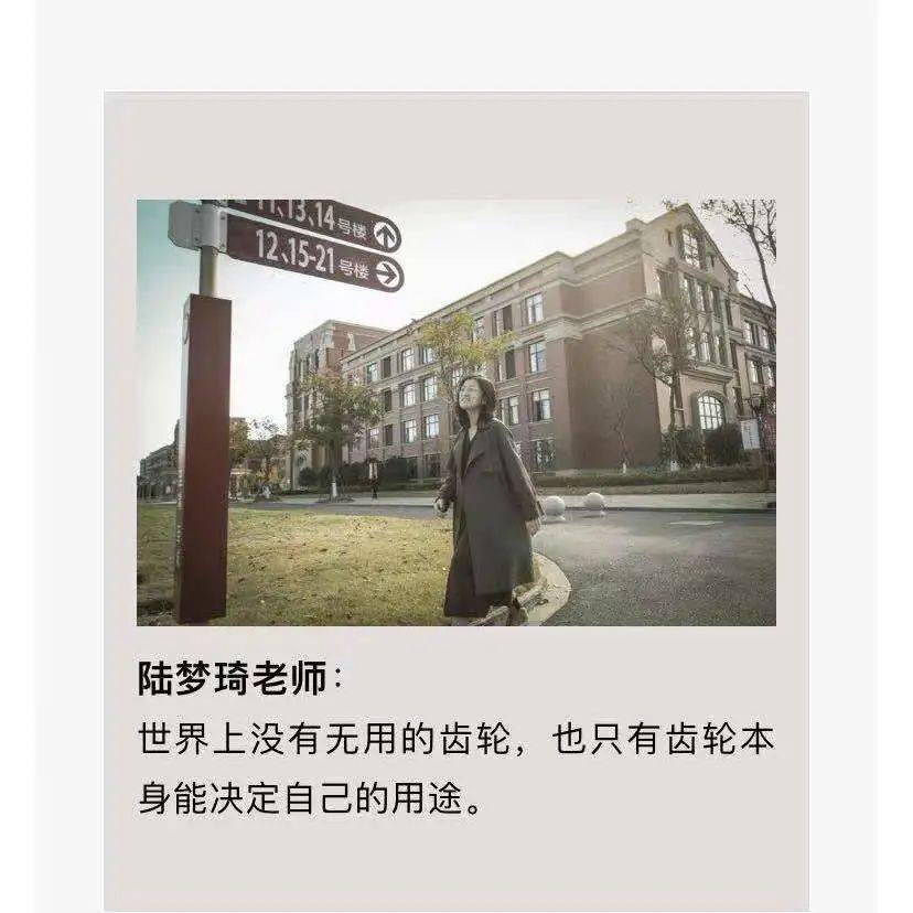 ‘AG亚娱集团’
新同学请查收！数字媒体应用技术专业(图25)